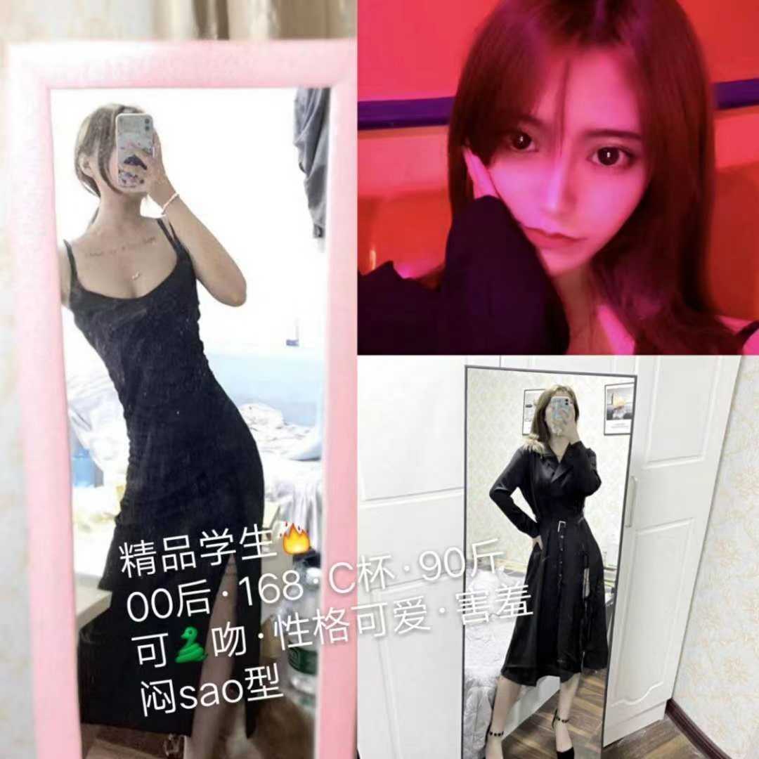 西安高端gs洗浴桑拿  酒店自带工作室、兼职外卖